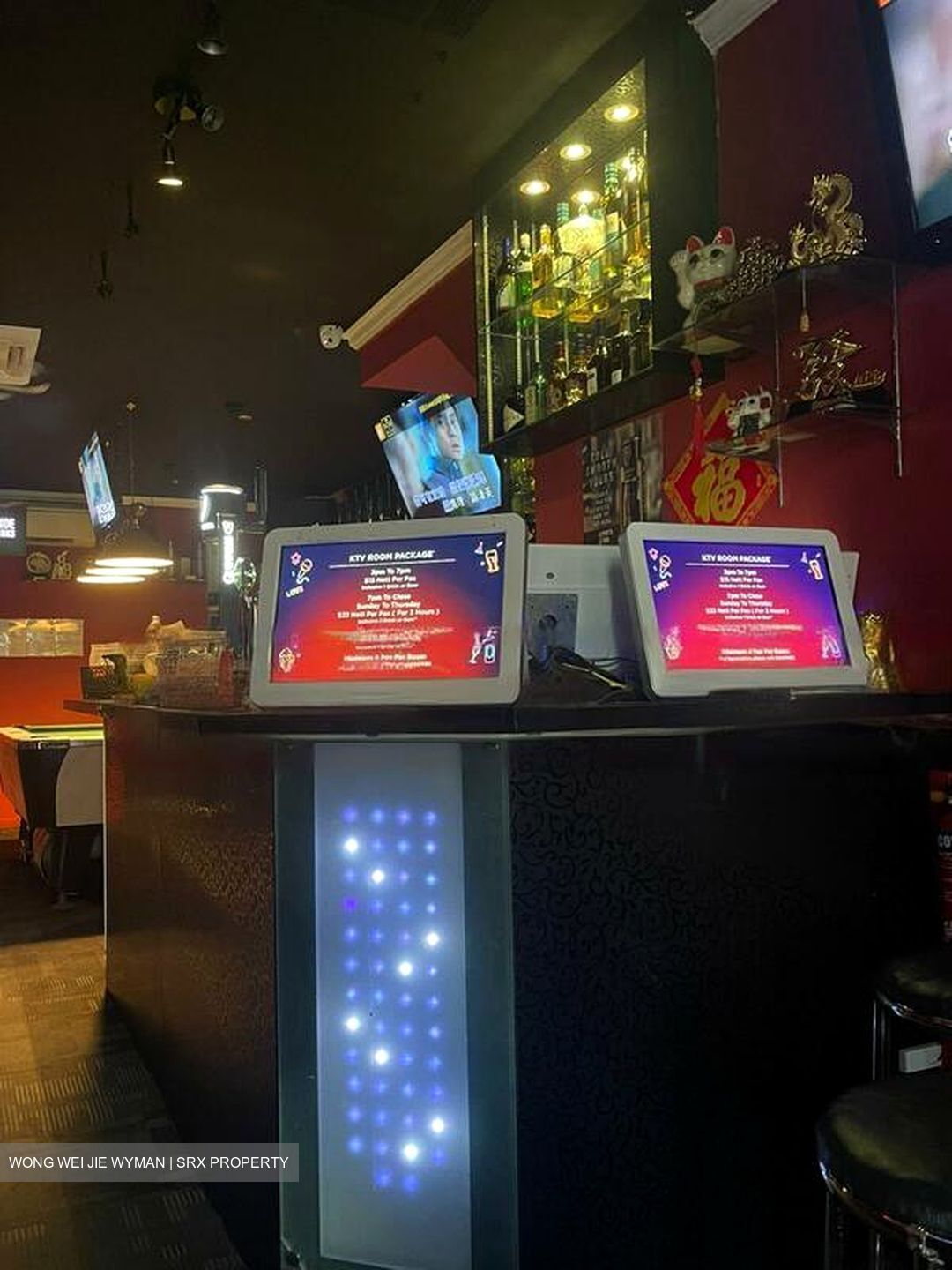 Teo Hong Road (D2), Retail #473075311